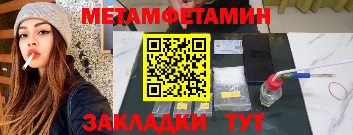 Amphetamine VHQ Выборг