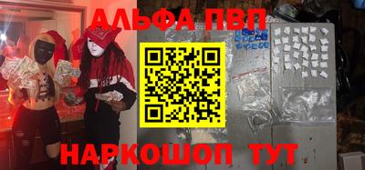 кокаин премиум Тула