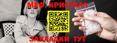 героин Тулун