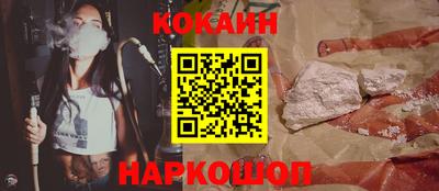 альфа пвп VHQ Туймазы
