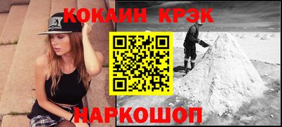альфа пвп VHQ Туймазы