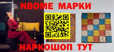 альфа пвп VHQ Туймазы