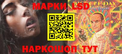 альфа пвп VHQ Туймазы
