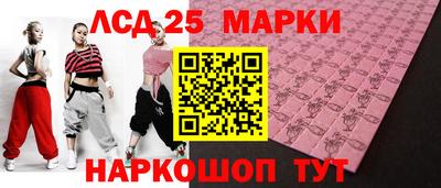 альфа пвп VHQ Туймазы