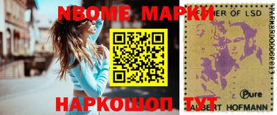 героин Тулун
