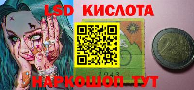 кокаин премиум Тула