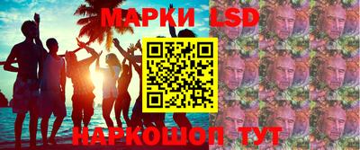 кокаин премиум Тула