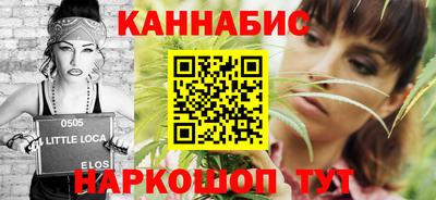 кокаин премиум Тула