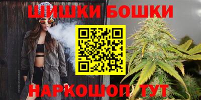героин Тулун