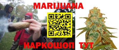 альфа пвп VHQ Туймазы