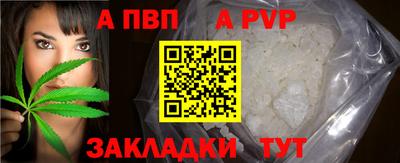 кокаин премиум Тула
