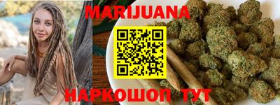 кокаин премиум Тула