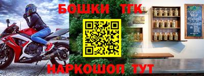 альфа пвп VHQ Туймазы
