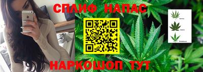 альфа пвп VHQ Туймазы