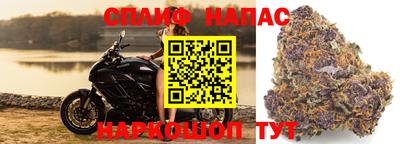 героин Тулун