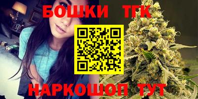альфа пвп VHQ Туймазы