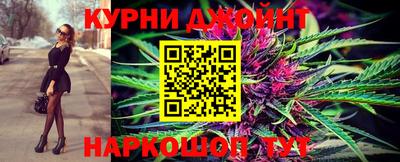 героин Тулун
