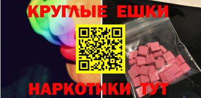 альфа пвп VHQ Туймазы