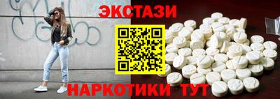 героин Тулун