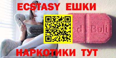 альфа пвп VHQ Туймазы