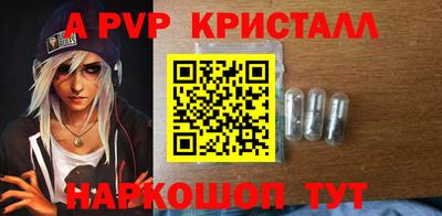 героин Тулун