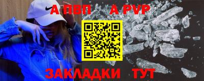 героин Тулун