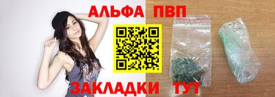 кокаин премиум Тула