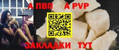 кокаин премиум Тула