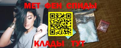 кокаин премиум Тула