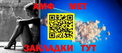 героин Тулун
