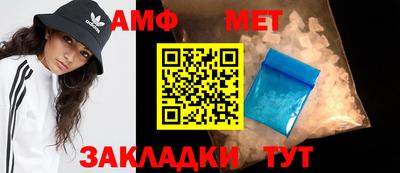 альфа пвп VHQ Туймазы