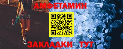 кокаин премиум Тула