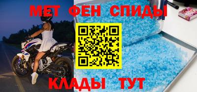 кокаин премиум Тула