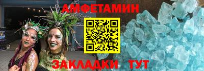 героин Тулун