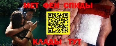 героин Тулун