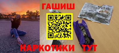 альфа пвп VHQ Туймазы