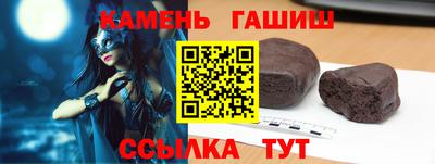 кокаин премиум Тула