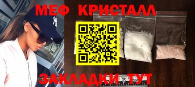альфа пвп VHQ Туймазы