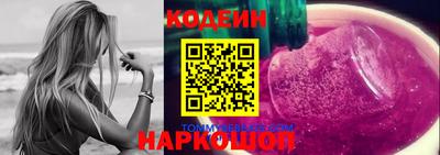 кокаин премиум Тула