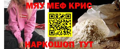 героин Тулун
