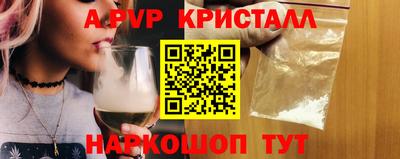 героин Тулун